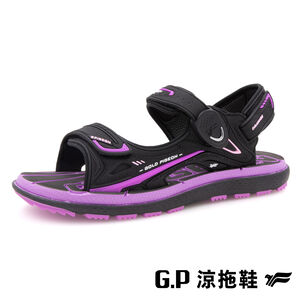 Ladies casual sandals