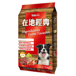 【福壽】在地經典狗飼料 15kg-牛肉口味, , large