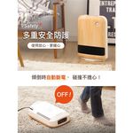 IRIS JCH-12TD4 大風量陶瓷電暖器 防傾倒 公司貨, , large
