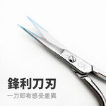 Premium Manicure Scissors Multi-purpose Stainless Steel Cuticle Pedicure Beauty Grooming Kit for Nail, Eyebrow, Eyelash, Dry Skin Curved Blade 3.5 inch, SUNDEN SD2244, , large