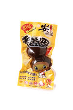 [安記]香鐵蛋(雞蛋2粒入60g-原味）最佳零食💖, , large