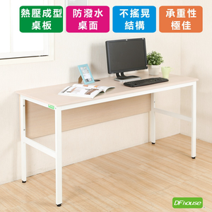 computer desk