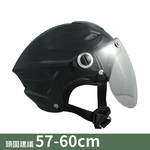 【平剛】GP-5 圓弧鏡素色雪帽 021 黑色, , large