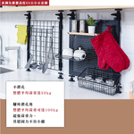 【Y HOUSE】 Floor-standing kitchen rack, table rack, storage rack (2 sets of 60-80cm high table iron pipes) - White, , large