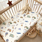 HABABY Huan'an Home Furnishings Baby Cot Travel Edition (Baby sheet, baby shower gift, gift box), , large
