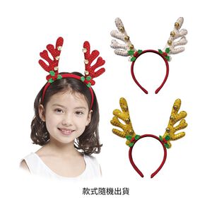 亮片麋鹿角加鈴鐺頭飾(顏色隨機出貨)