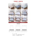 【日本旭川】生命磁MIT醫護級石墨烯奈米紗床包枕套組, , large