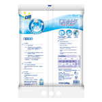 Bailan Ultra Allergen Con.Powder, , large