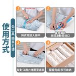 [夢巴黎]  手捲壓縮袋 壓縮袋 真空壓縮袋 衣物壓縮袋 真空袋 壓縮收納袋 棉被收納 收納袋 棉被收納袋 衣服收納袋, , large