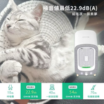 【Leo手機周邊專賣店】DIKE戴克 寵愛抗敏清淨機 桌上型 / HCF600WT, , large