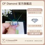 CF Diamond, , large