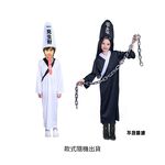 PARTY Costume, , large