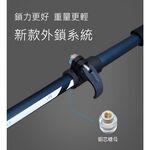 【Pioneer 開拓者】新款消光系碳纖維+鋁合金五節登山杖 2入附杖袋 消光粉, , large