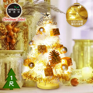 XMAS TREE