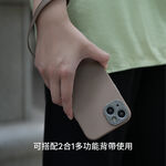 Moshi iPhone 15 Napa 皮革保護殼 支援Magsafe 手機殼-iPhone 15 Pro,午夜黑 (現貨), , large