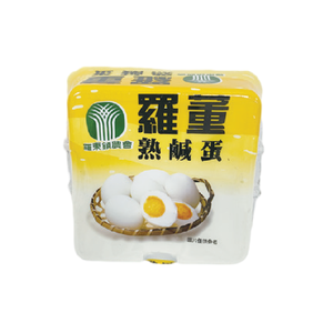 salted egg
