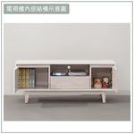 【唯熙傢俱】紀薇橡木雙色4尺岩板電視櫃, , large