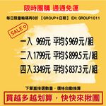 金德恩 GS MALL 台灣製造 頂級可水洗羽絲絨枕 蓬鬆枕 透氣枕 柔軟枕 羽絲絨枕 絲絨枕 水洗 枕頭 寢具 枕頭套, , large