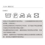【格藍傢飾】台灣製石墨烯奈米紗寢具 石墨烯床包床單枕套被套, , large