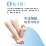 SI-BC161F-S, , large