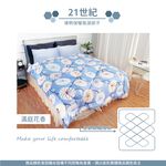 【日本旭川】吸濕排汗6x7石墨烯印花被-滿庭花香 暖被被子冬被石墨烯棉被石墨烯被, , large