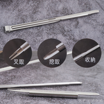 304不鏽鋼雕花食尚多功能防滑食物夾-4支, , large