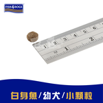 【倆寶貝精品館】海洋之星FISH4DOGS 無穀低敏海水白身魚(幼犬 小顆粒-6kg), , large