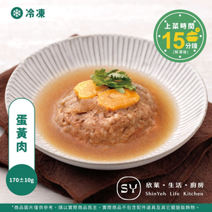 無