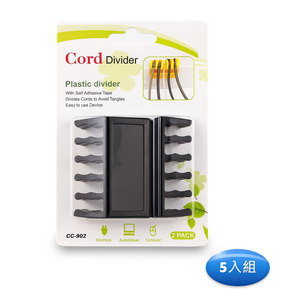 CZ1 Modern Minimalist Cable Organizer Pack of 5