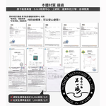 巧藝鍋航鈦備長炭遠紅外線不沾炒鍋-33cm-含蓋-2支, , large