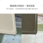 TPU Anti-Mildew Cutting Board, , large