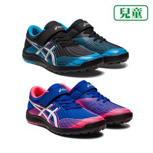 [秉宸] ASICS LAZERBEAM FH-MG 兒童慢跑鞋 跑步鞋 學生鞋 大童 童鞋 1154A145 23SSO