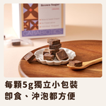 FOODHO Assorted Brown Sugar Cubes – 5 Flavors (Original, Longan Red Date Ginger, Osmanthus, Tremella Goji, Cranberry Chia Konjac), , large