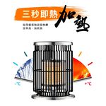 LAPOLO 四方散熱型植絨款電暖爐 LA-966, , large