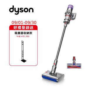 Dyson SV52 Digital Slim Submarine吸塵器