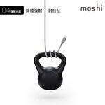 Moshi Integra USB-C to USB-C 充電線 傳輸編織線 (2.0m) iPhone充電線, , large