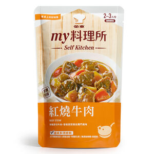  Beef stew