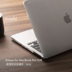 Moshi iGlaze for MacBook Pro 13'' 輕薄防刮保護殼（2020 M1/2022 M2共用）, , large