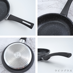 御鼎麥飯石平底鍋-18cm-2支, , large