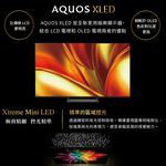 SHARP 65” AQUOS LED 4K GoogleTV Smart Display 4T-C65GU8500X, , large