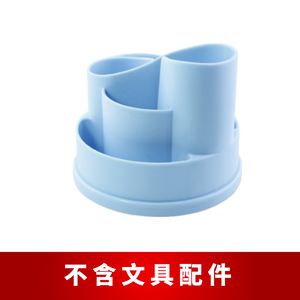 【O-Life】旋轉置物收納盒-藍色