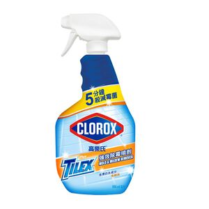 Plus Tilex Mold  Mildew Remover Spray