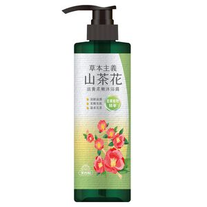 Maywufa Herbalism Camellia Shower Gel
