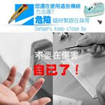 金德恩 GS MALL 台灣製造 Z500自動切膠台 附贈2隻刀片 快速膠台 切割膠台 自動膠台 安全膠台 膠台 智能膠台, , large