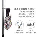 Multi-Purpose Metal Clip Hook for Camping, , large