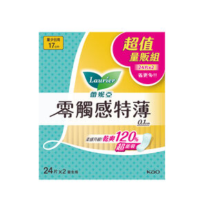蕾妮亞零觸感特薄量日用型17cm24片2入