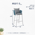 【Hampton 漢汀堡】格曼戶外吧台椅-白, , large