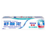 舒酸定專業抗敏護齦強化琺瑯質牙膏, , large