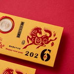 1A 2026 馬年 福袋 賀年 10張入 (不包含1元硬幣) /包 3604, , large
