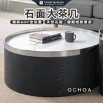 【Hampton 漢汀堡】格德石面大茶几, , large